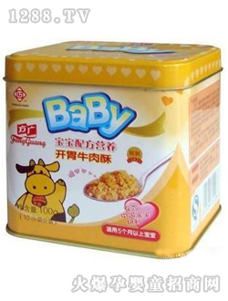 ���VBaby�F���_(k��i)θţ����