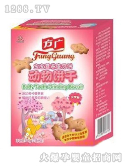 ���V�����I(y��ng)�B(y��ng)��(d��ng)��ĥ���