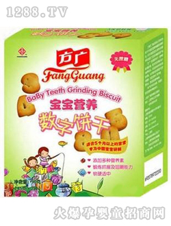 ���V��(sh��)�֟o(w��)�����