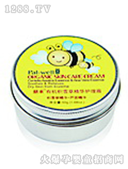 ����ЙC�eѩ�ݾ��A�o��˪