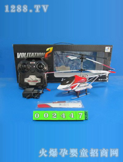 �Ͻ���ͨ�b���w�C(j��)2