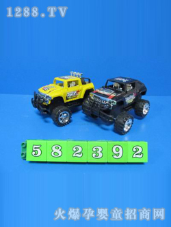 ���I(y��)��ߺ��R����܇(ch��)2