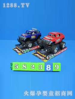 ���I(y��)��ߺ��R����܇(ch��)��2��4ɫ��