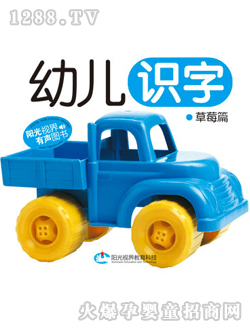 youe�R�ֲ�ݮƪ�x��