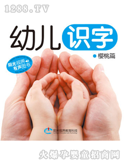 youe�R�֙���ƪ�x��