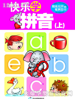 �옷�W(xu��)ƴ�����ϣ��x��