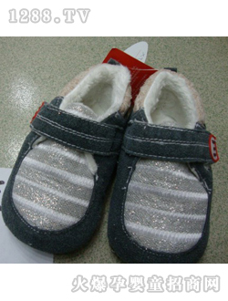 麗嬰房深藍白條yinge鞋