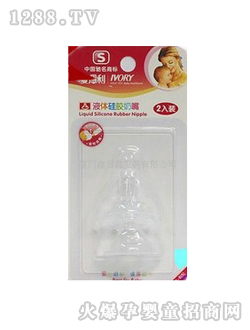 �۵���B10-B���b�p������