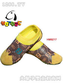 �ṷ���eͯЬ