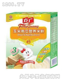 ���V���������ϹϠI�B(y��ng)�׷�