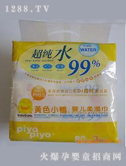 �SɫС���񼈽�