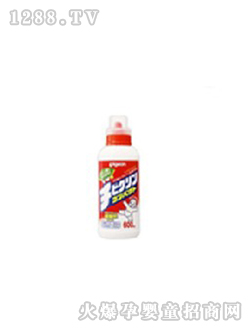 ؐ�H֮yinge����ϴ��Һ