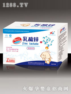 ��ؐ�����\�I�B(y��ng)�؛_��