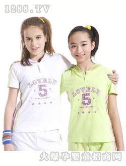 旺仔女童運(yùn)動套裝