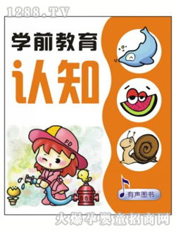 Ҽ�����߶˘����x��