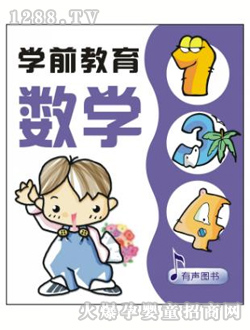 Ҽ������(sh��)�W�x��