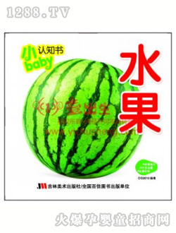 Ҽ����ˮ���x��