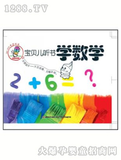 Ҽ�����W��(sh��)�W�x��