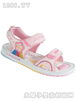 ����Ůͯ��Ь