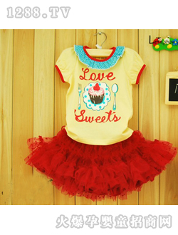 ��ȼ{�tɫŮͯ��ȹ