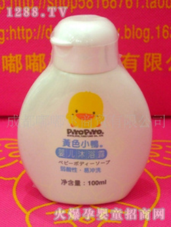 �SɫС��GT-8002yinge��ԡ¶