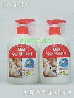 �n��BBϴ��Һ