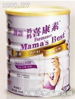 ������bϲ�����Юa(ch��n)�����̷�700G