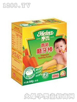 �����߲�ĥ����64��