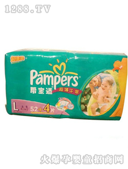 �͌��myinge����ѝL52+4