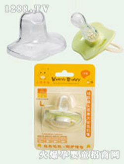 ���Ϲ��z���^�����󰲓�����