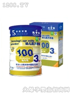 太子樂400g金裝三段yinge奶粉