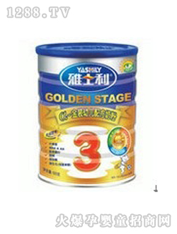 ��ʿ��900��@����yingye�̷�