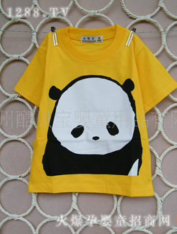 ��ؐ���ɐ���؈��������T��