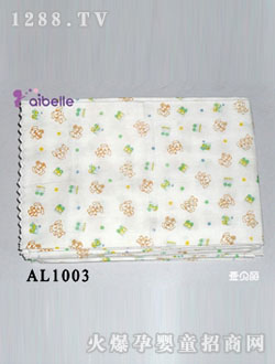 ��ؐ��yinge��ͨ��AL1003