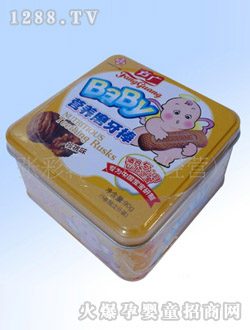 ���V�I�B(y��ng)ĥ��������ζ90g