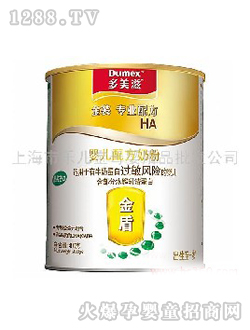 �����̽��b����yinge�̷�