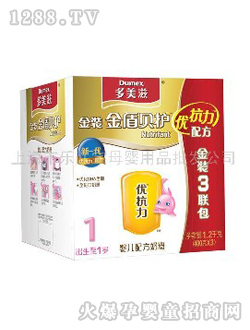 �����̽��b���ؐ�oyinge�̷�