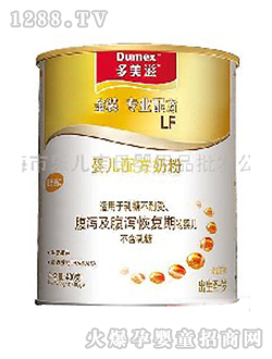 �����̽��b�o����yinge�̷�