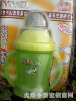 ������Gɫ�W(xu��)�