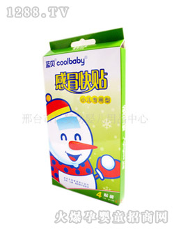 �{(l��n)ɫ�r���ð���N