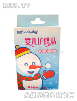 �{(l��n)ɫ�r��yinge�o(h��)Ě�N