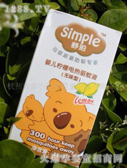 ����yinge����늟��(q��)��Һ