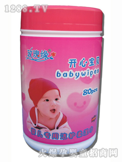開(kāi)心寶貝yinge80片大桶濕巾