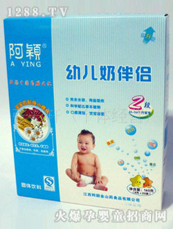 ���fyoue�̰�H2��160g