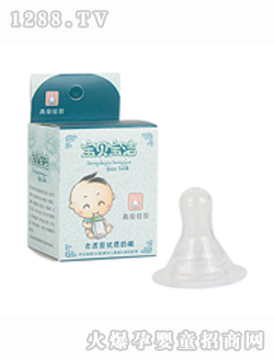 ����yinge���z����