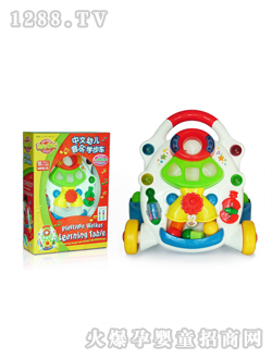 ؐ����youe�����W��܇FS-37210