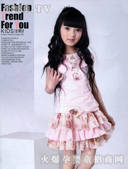 �{ɫ���`�۰�ɫͯȹ