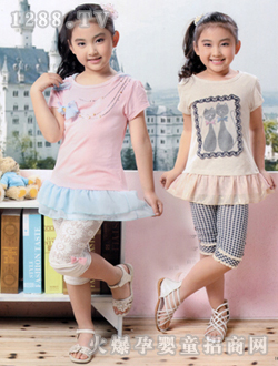 �{ɫ���`��ɫ����