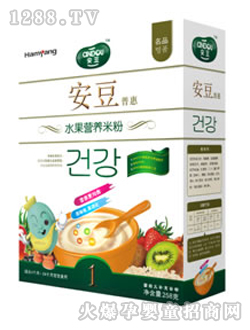 �����ջ�ˮ���I�B(y��ng)�׷�