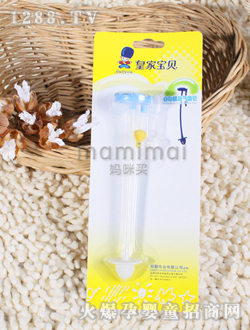 �ʼҌ�ؐ�Ԅӷ���������